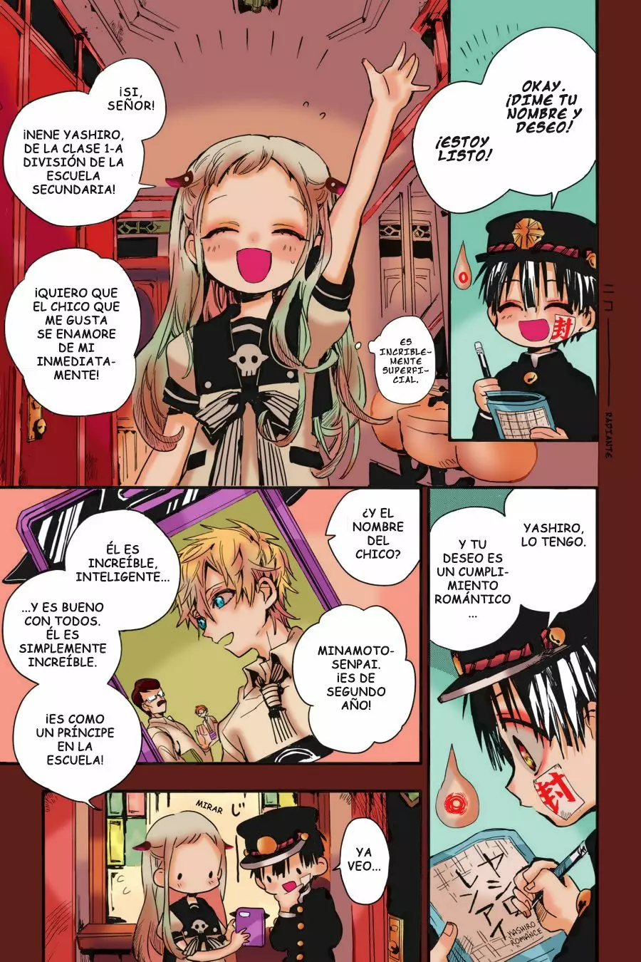 Página 12 — Jibaku Shounen Hanako-kun Capítulo 1.5
