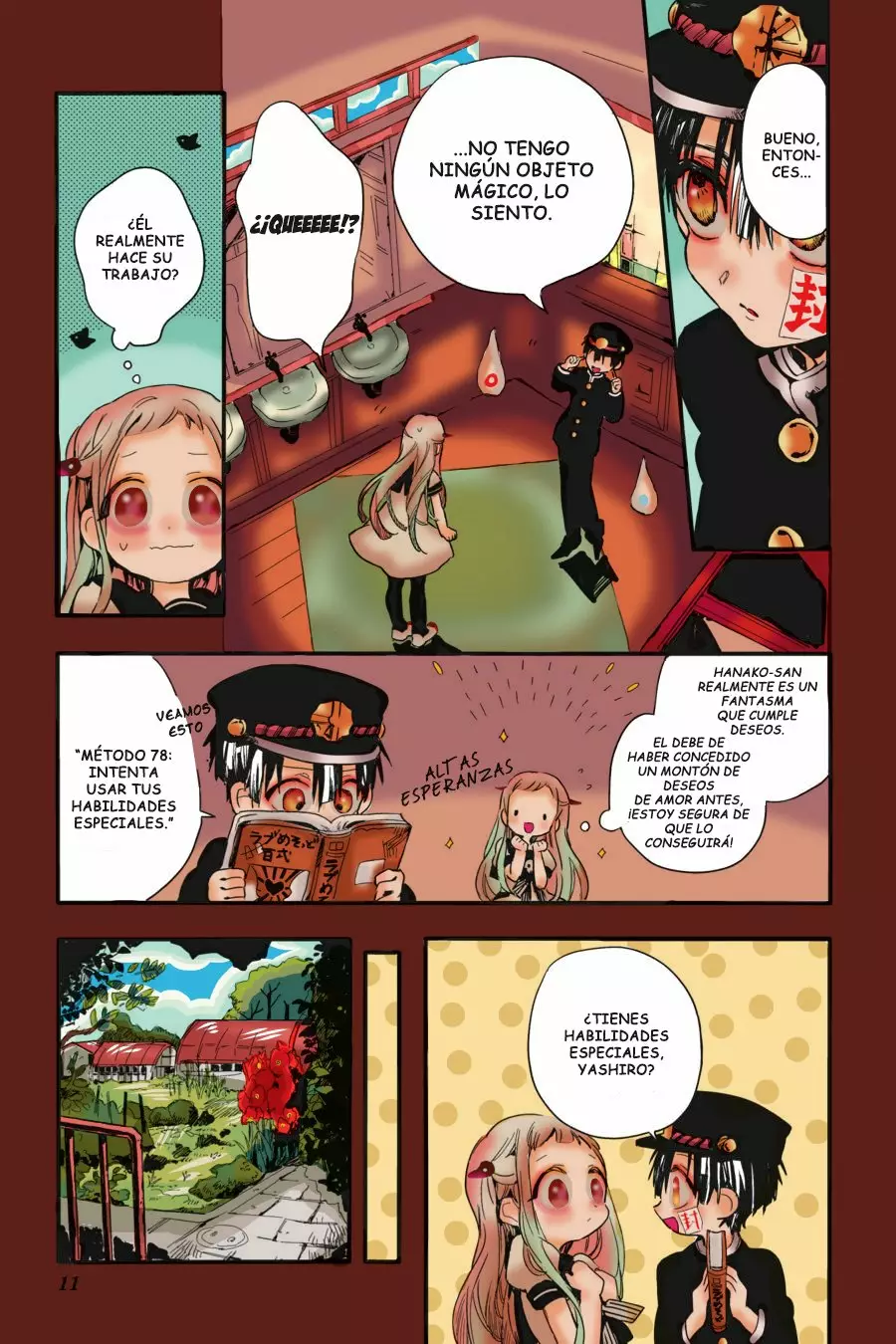 Página 14 — Jibaku Shounen Hanako-kun Capítulo 1.5
