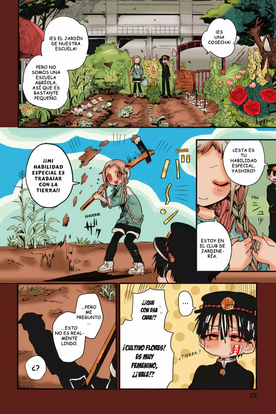 Página 15 — Jibaku Shounen Hanako-kun Capítulo 1.5