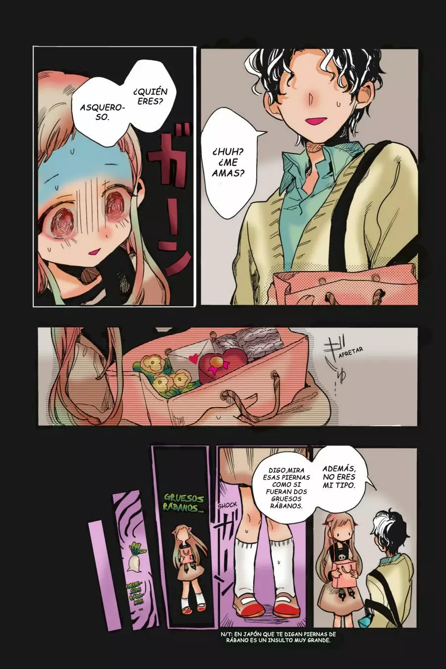 Página 17 — Jibaku Shounen Hanako-kun Capítulo 1.5