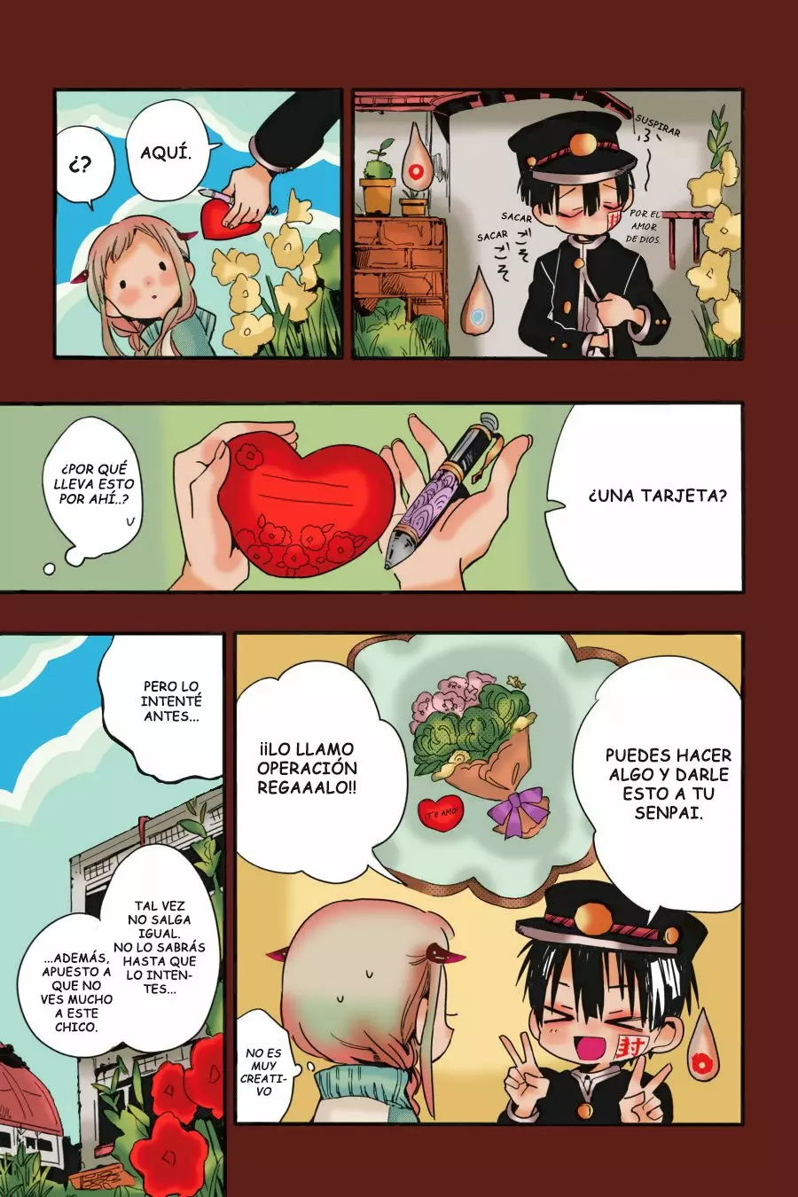 Página 20 — Jibaku Shounen Hanako-kun Capítulo 1.5