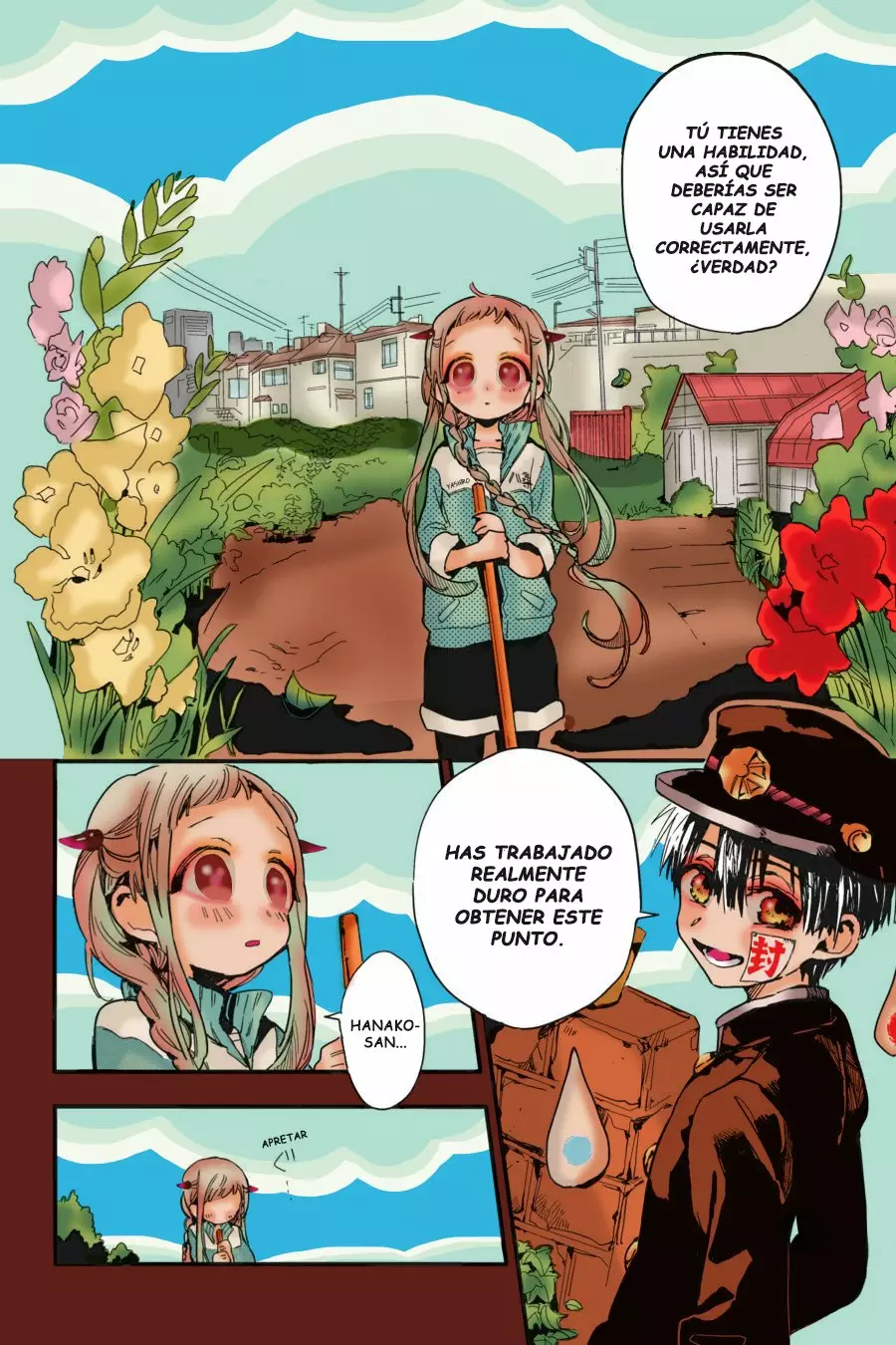 Página 21 — Jibaku Shounen Hanako-kun Capítulo 1.5