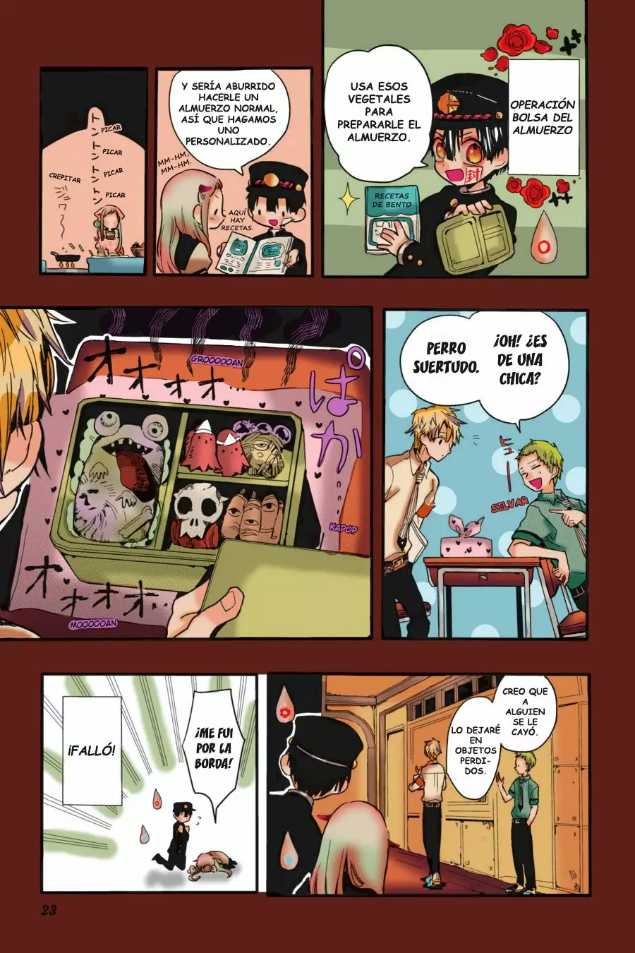Página 26 — Jibaku Shounen Hanako-kun Capítulo 1.5