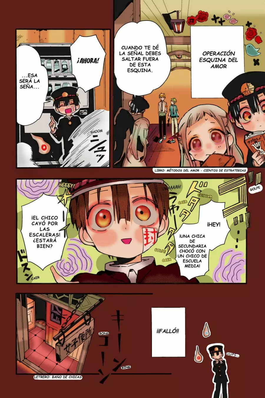 Página 27 — Jibaku Shounen Hanako-kun Capítulo 1.5