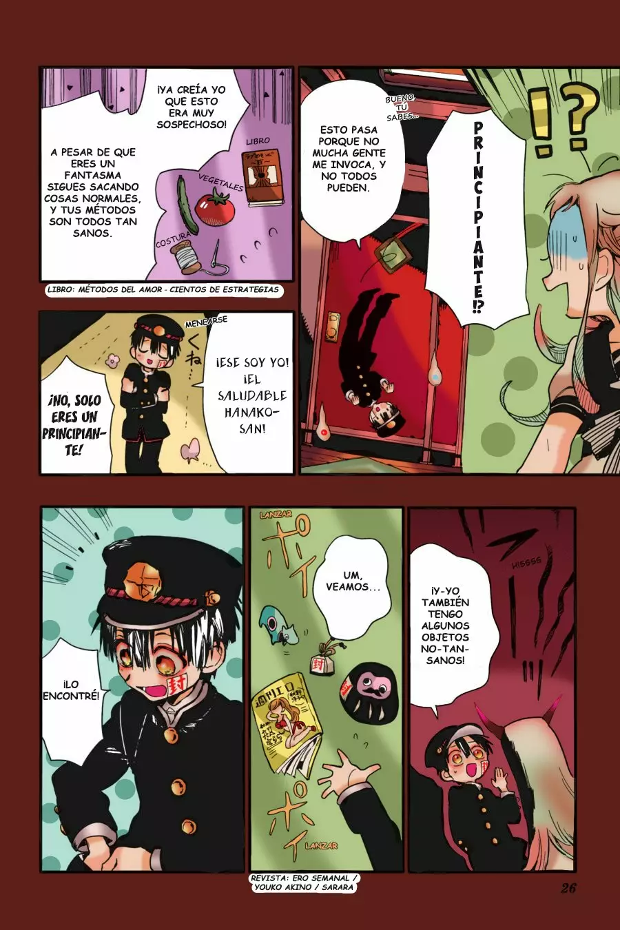 Página 29 — Jibaku Shounen Hanako-kun Capítulo 1.5