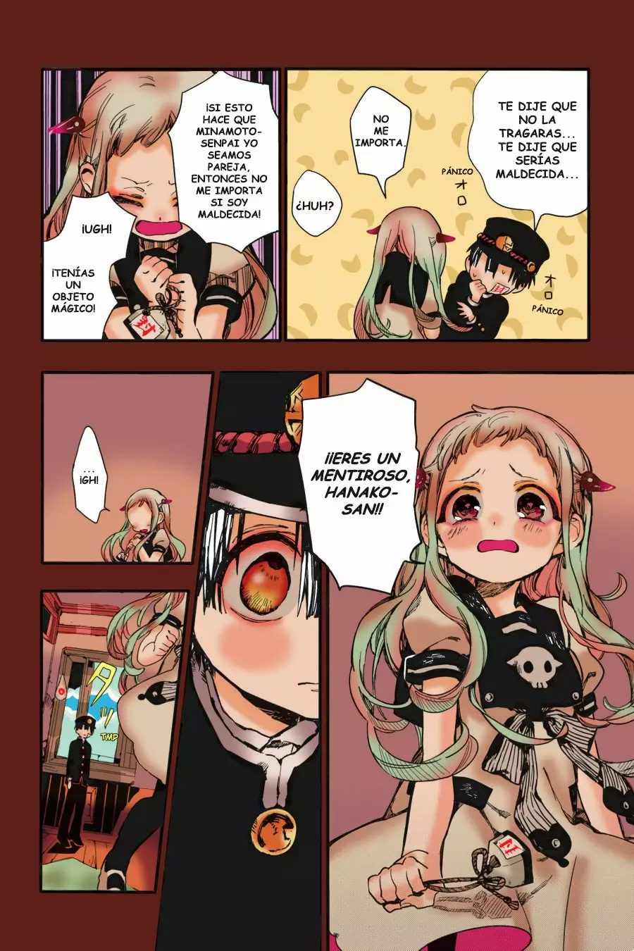 Página 33 — Jibaku Shounen Hanako-kun Capítulo 1.5