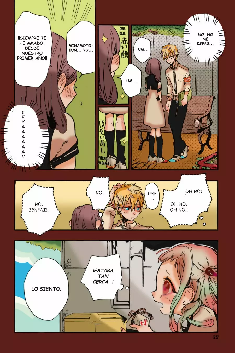 Página 35 — Jibaku Shounen Hanako-kun Capítulo 1.5