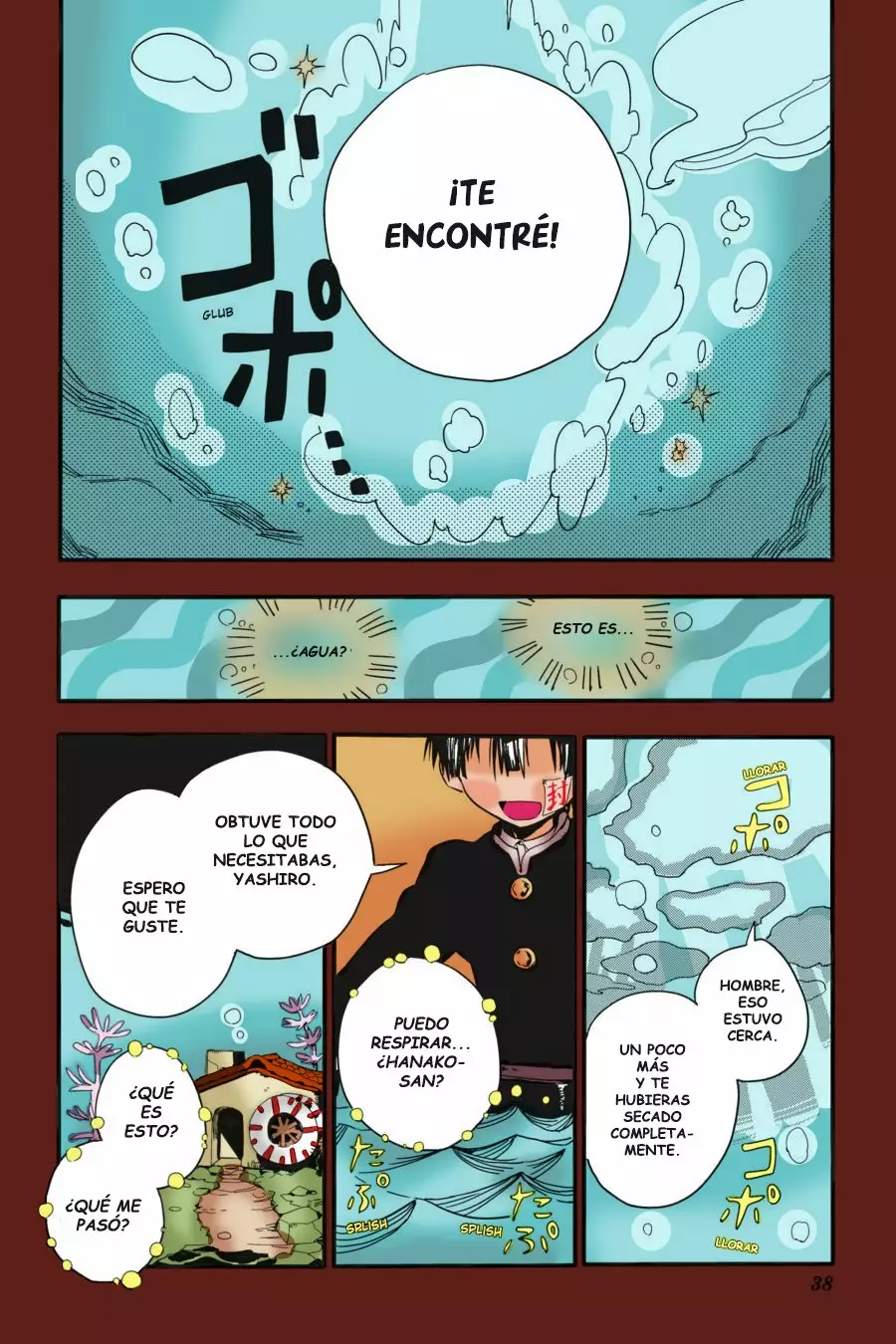 Página 41 — Jibaku Shounen Hanako-kun Capítulo 1.5