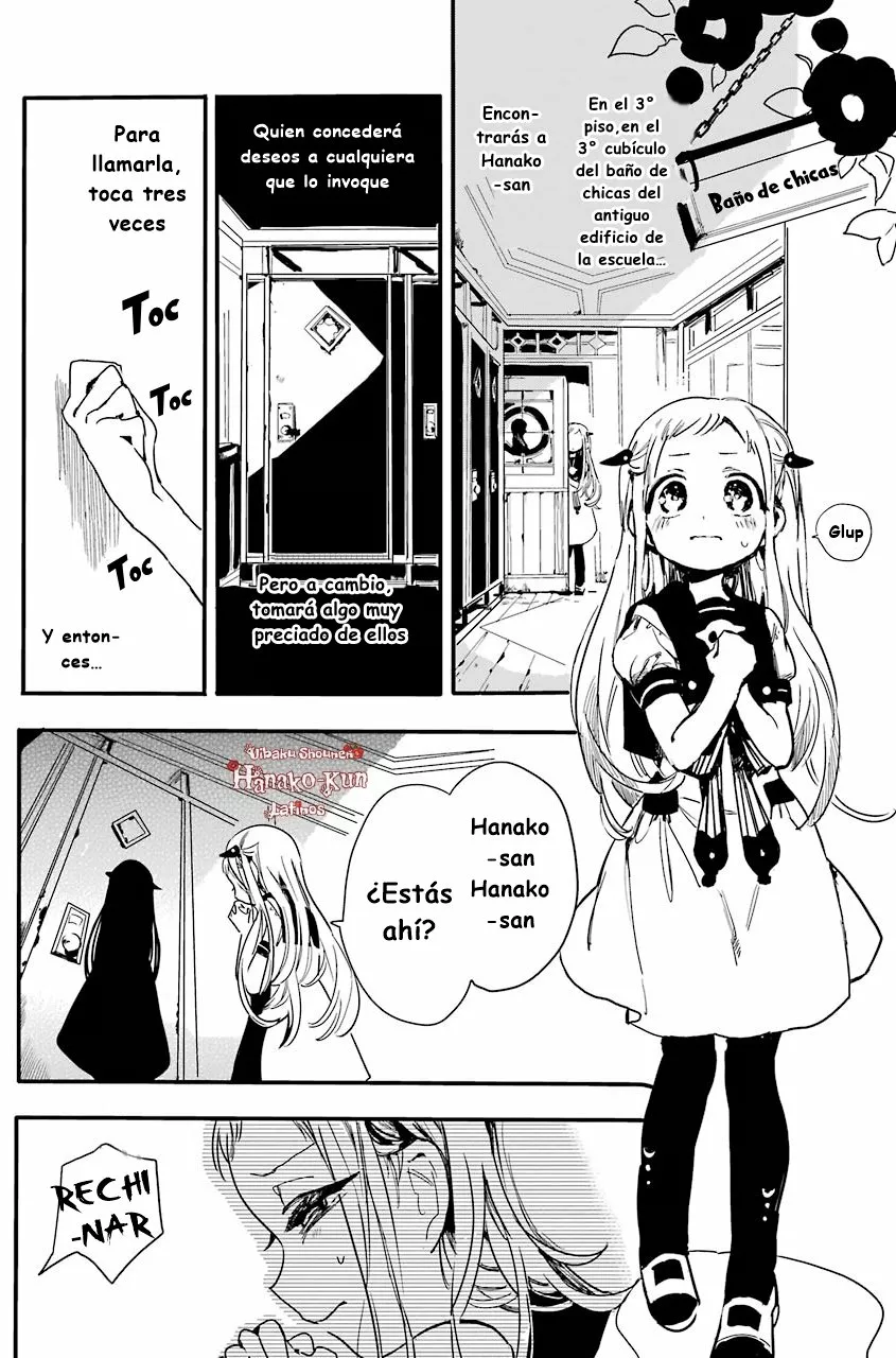 Página 9 — Jibaku Shounen Hanako-kun Capítulo 1