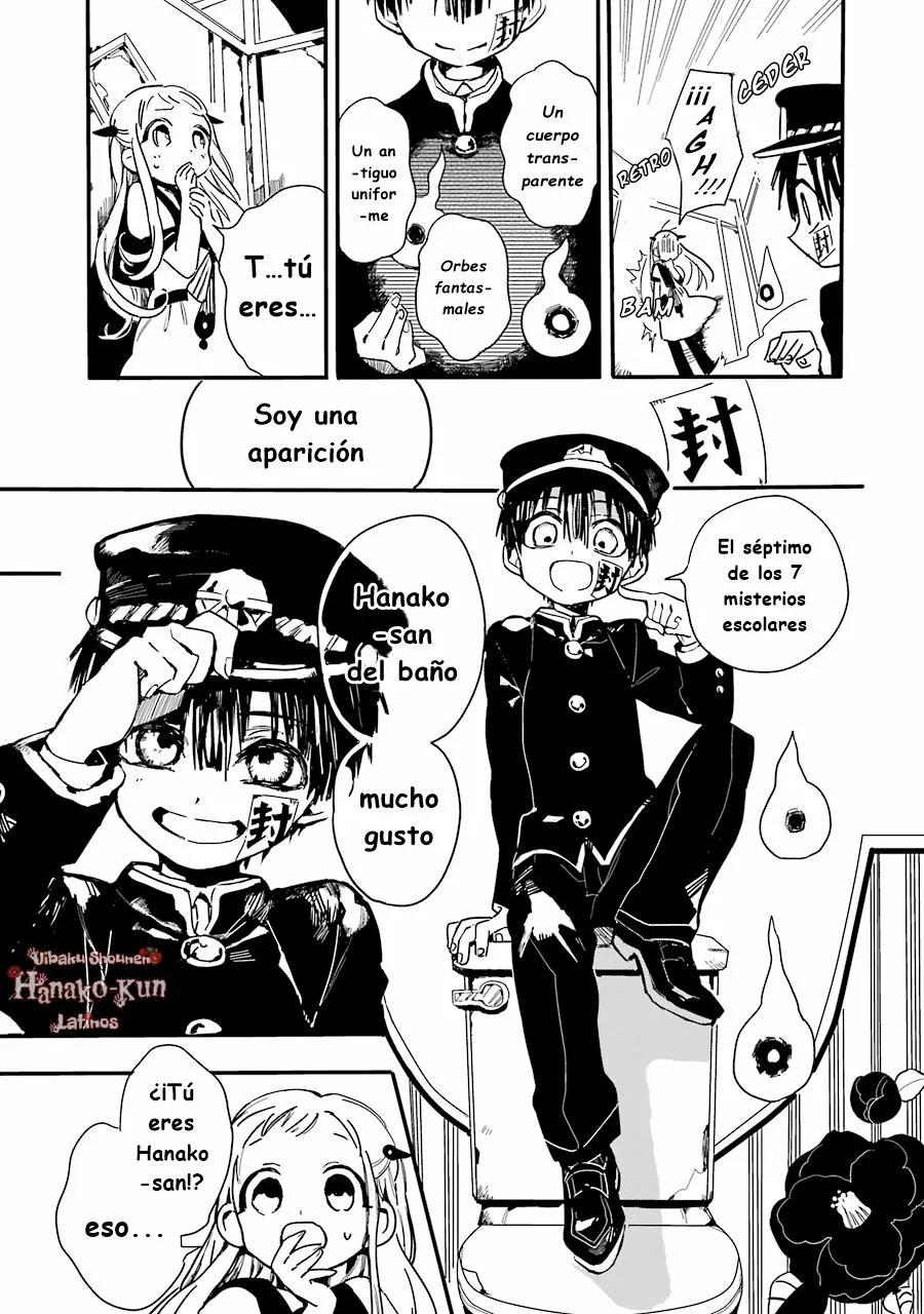 Página 12 — Jibaku Shounen Hanako-kun Capítulo 1