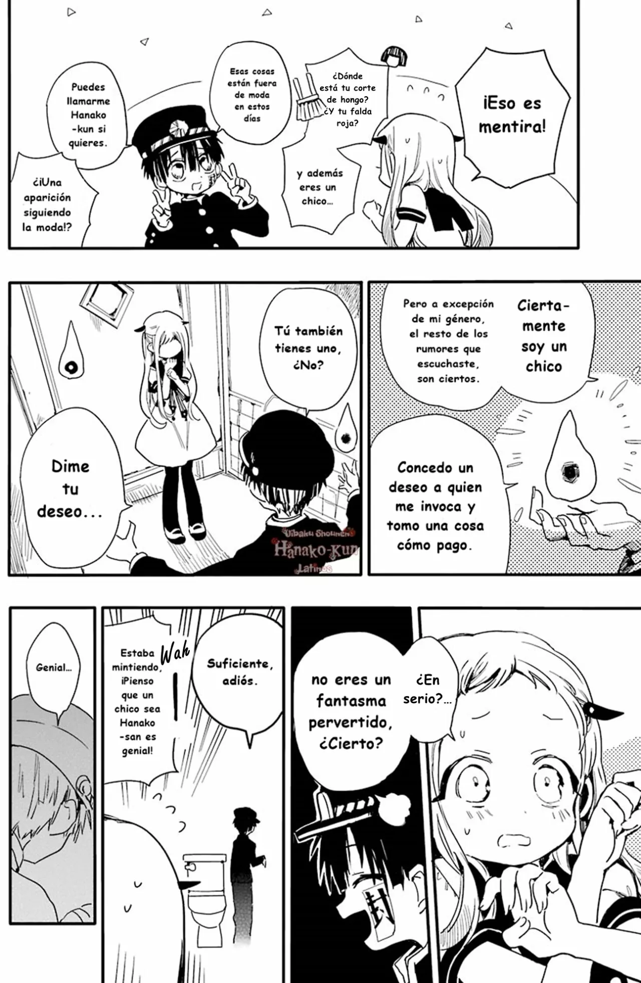 Página 13 — Jibaku Shounen Hanako-kun Capítulo 1