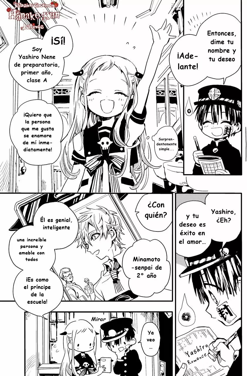 Página 14 — Jibaku Shounen Hanako-kun Capítulo 1