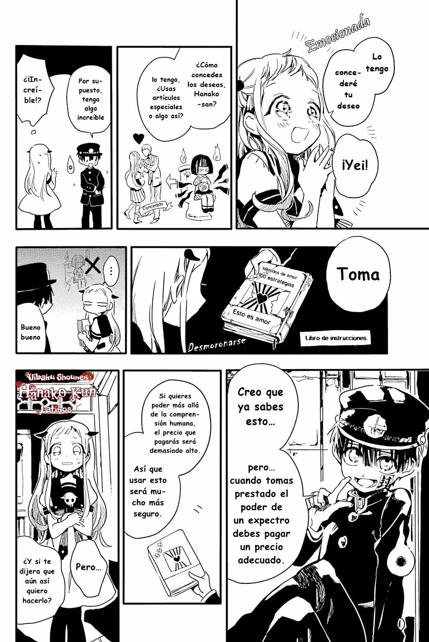 Página 15 — Jibaku Shounen Hanako-kun Capítulo 1