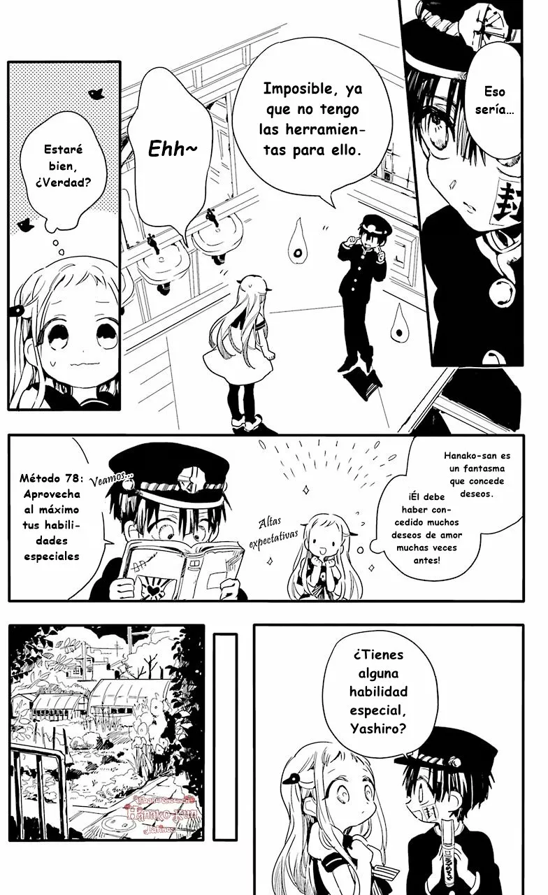 Página 16 — Jibaku Shounen Hanako-kun Capítulo 1