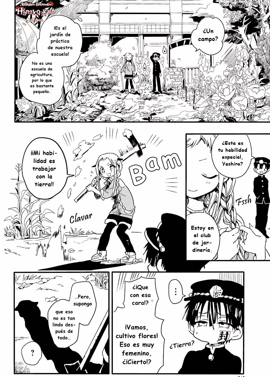Página 17 — Jibaku Shounen Hanako-kun Capítulo 1