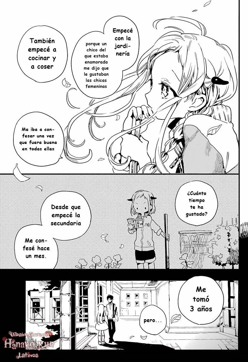 Página 18 — Jibaku Shounen Hanako-kun Capítulo 1