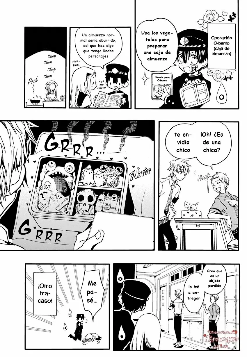 Página 28 — Jibaku Shounen Hanako-kun Capítulo 1