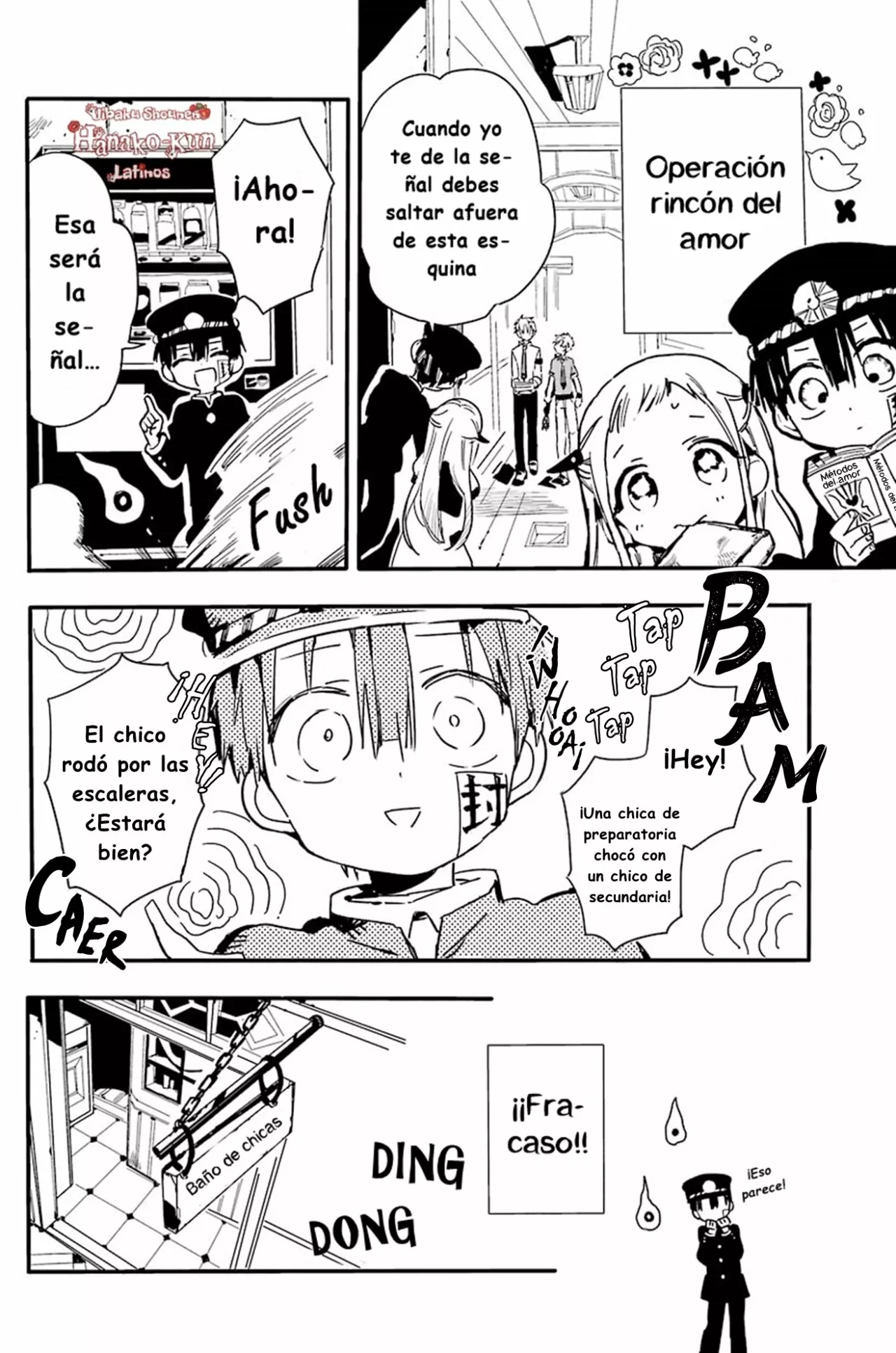 Página 29 — Jibaku Shounen Hanako-kun Capítulo 1