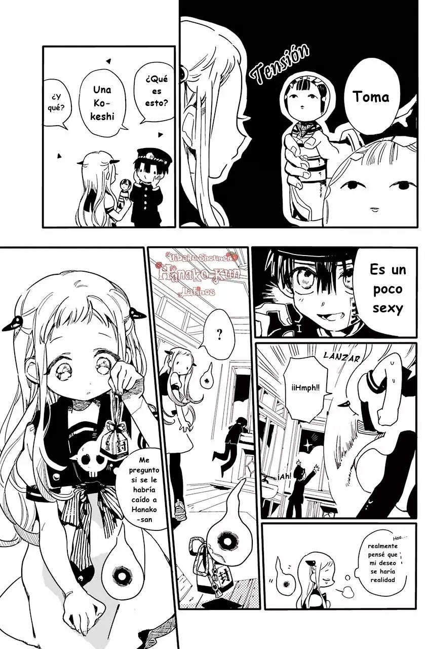 Página 32 — Jibaku Shounen Hanako-kun Capítulo 1
