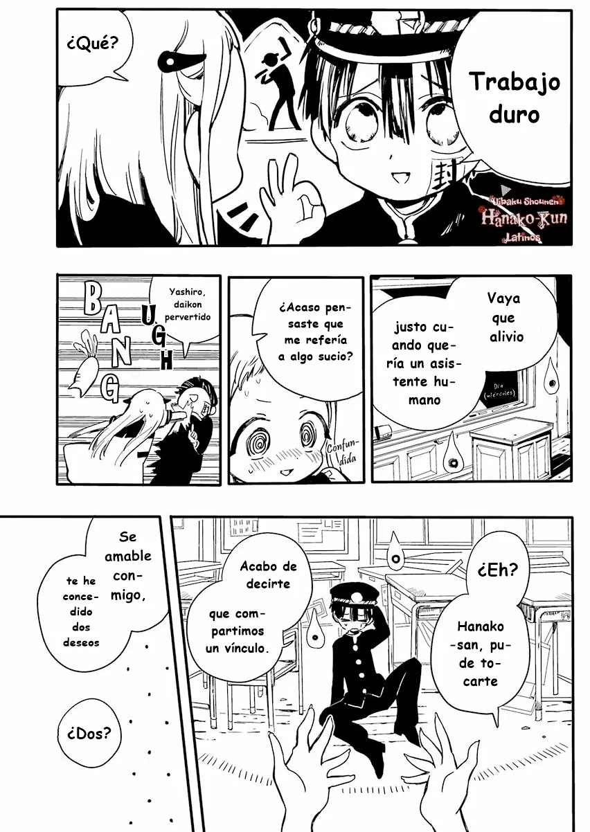 Página 56 — Jibaku Shounen Hanako-kun Capítulo 1