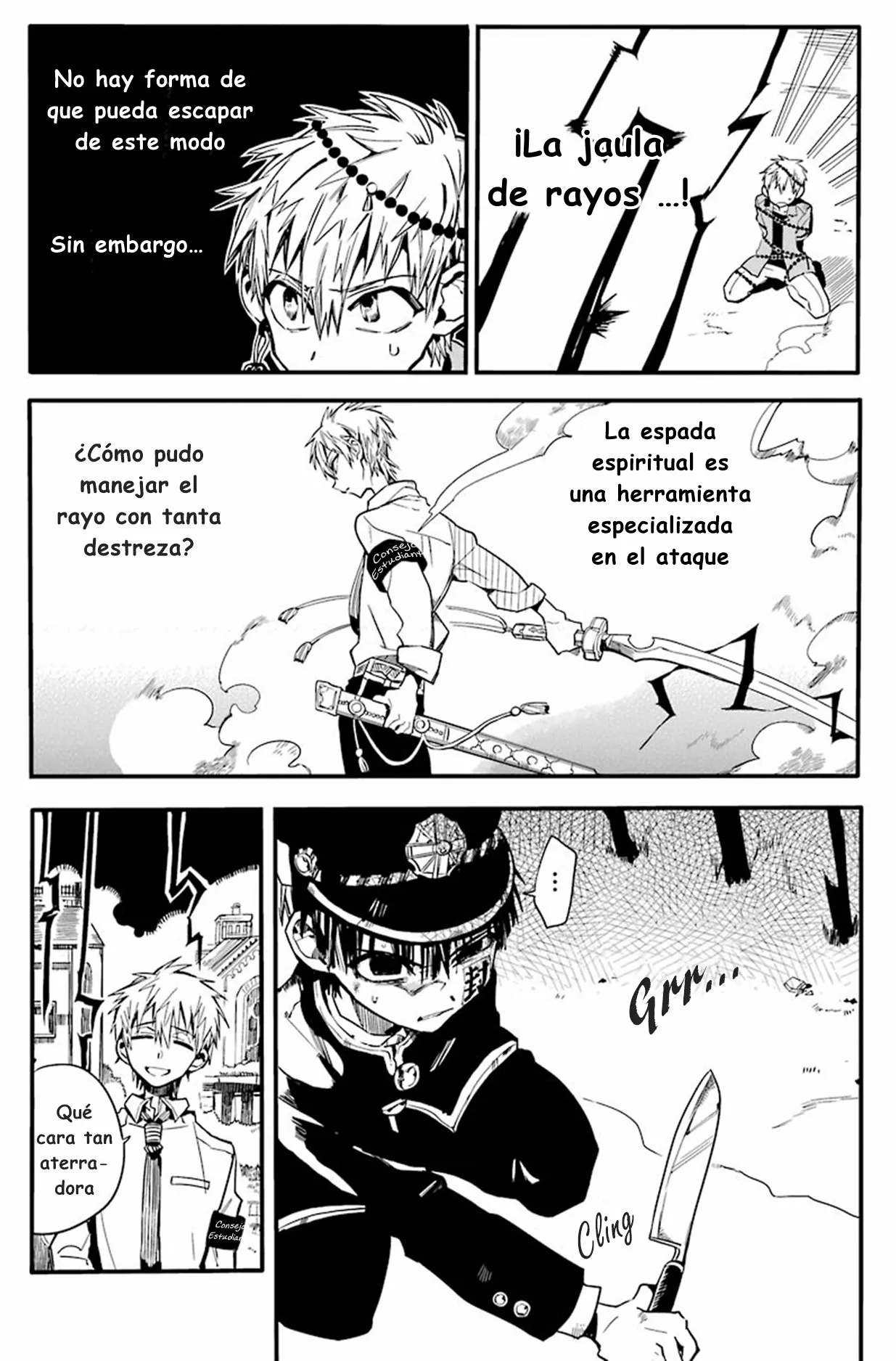 Página 12 — Jibaku Shounen Hanako-kun Capítulo 10