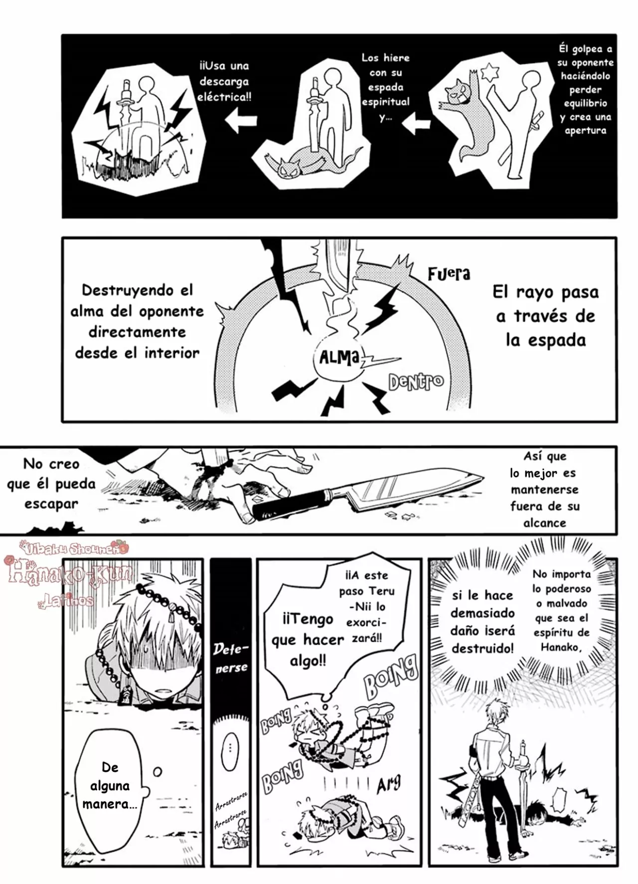 Página 18 — Jibaku Shounen Hanako-kun Capítulo 10