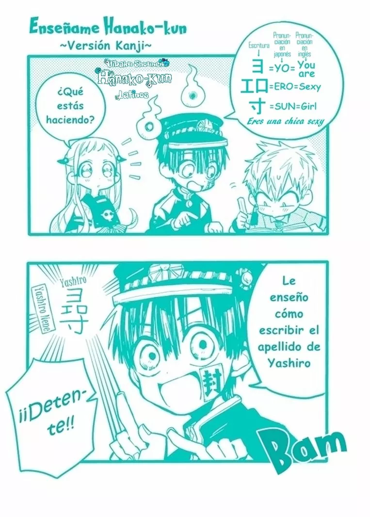 Página 34 — Jibaku Shounen Hanako-kun Capítulo 10