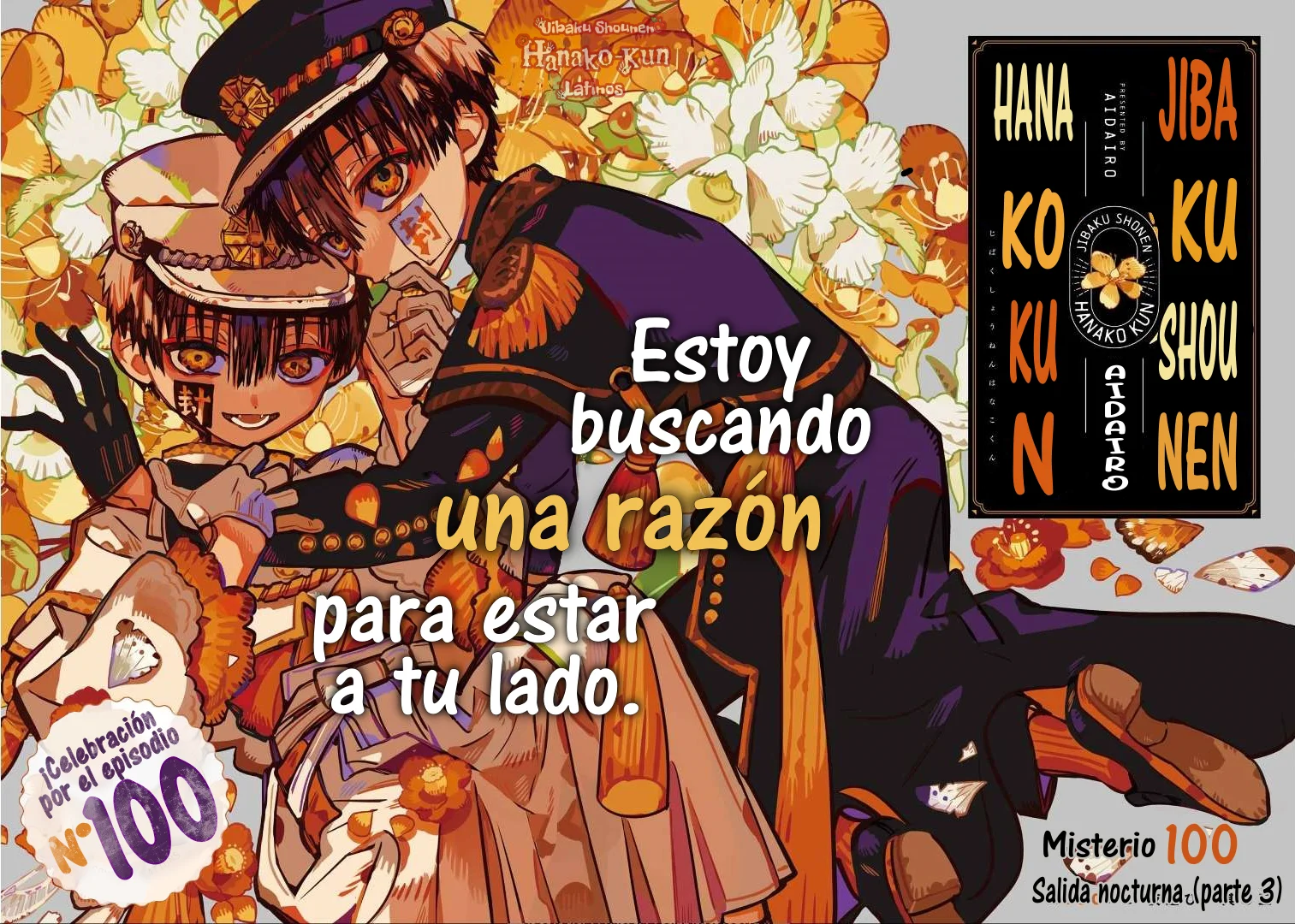 Página 7 — Jibaku Shounen Hanako-kun Capítulo 100