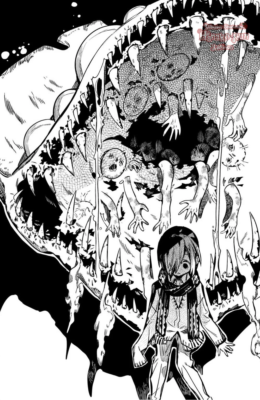 Página 29 — Jibaku Shounen Hanako-kun Capítulo 100