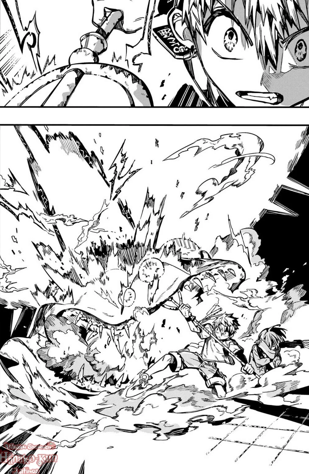 Página 31 — Jibaku Shounen Hanako-kun Capítulo 100