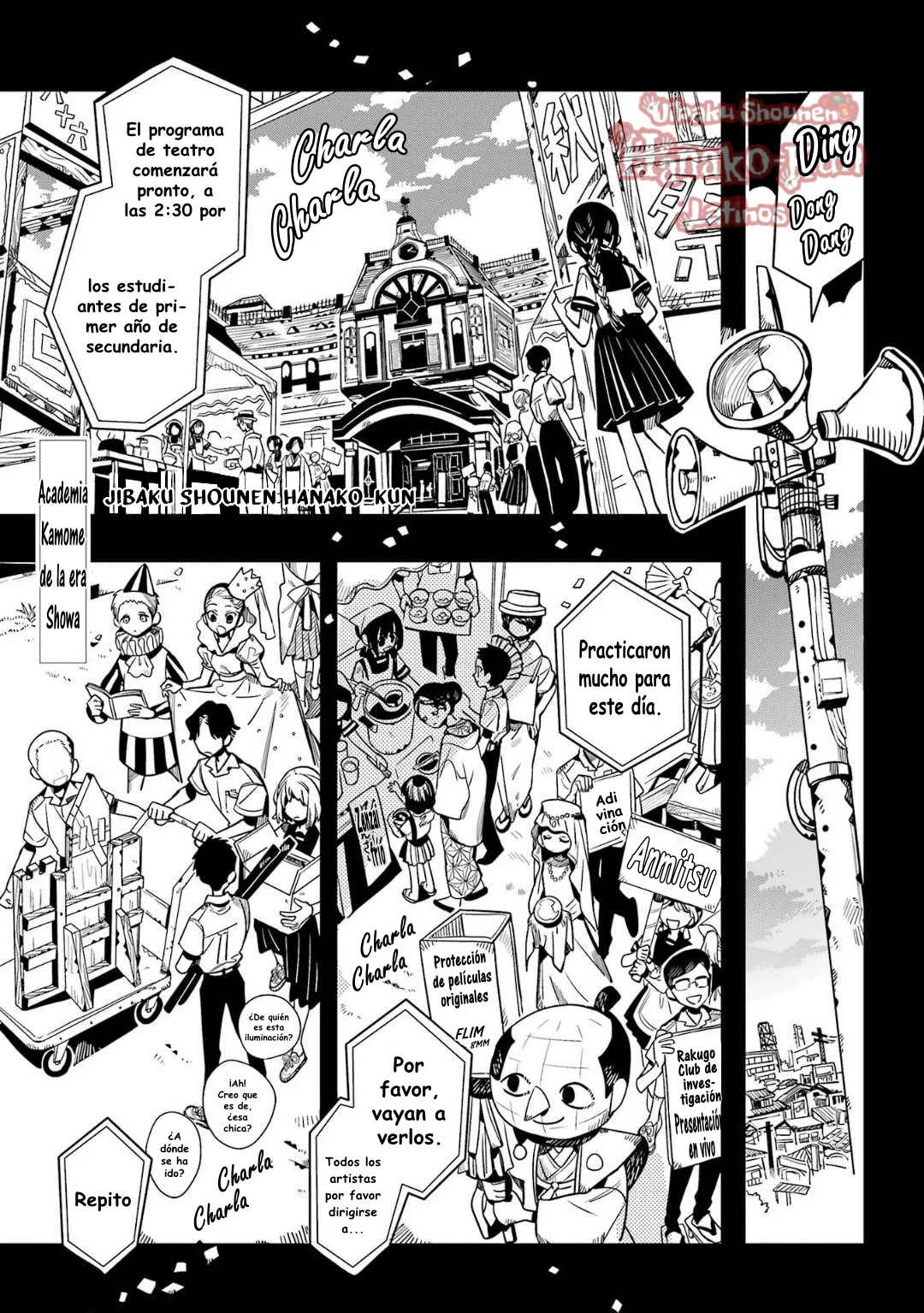 Página 5 — Jibaku Shounen Hanako-kun Capítulo 101