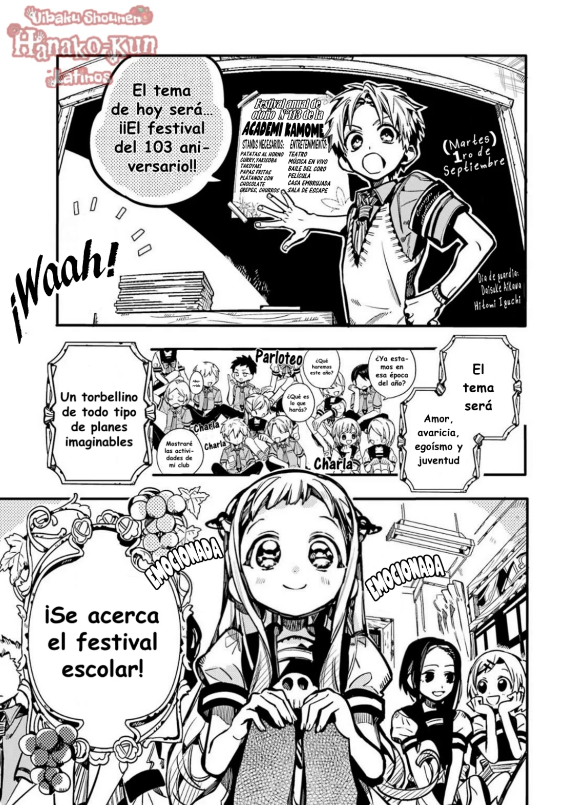 Página 12 — Jibaku Shounen Hanako-kun Capítulo 101