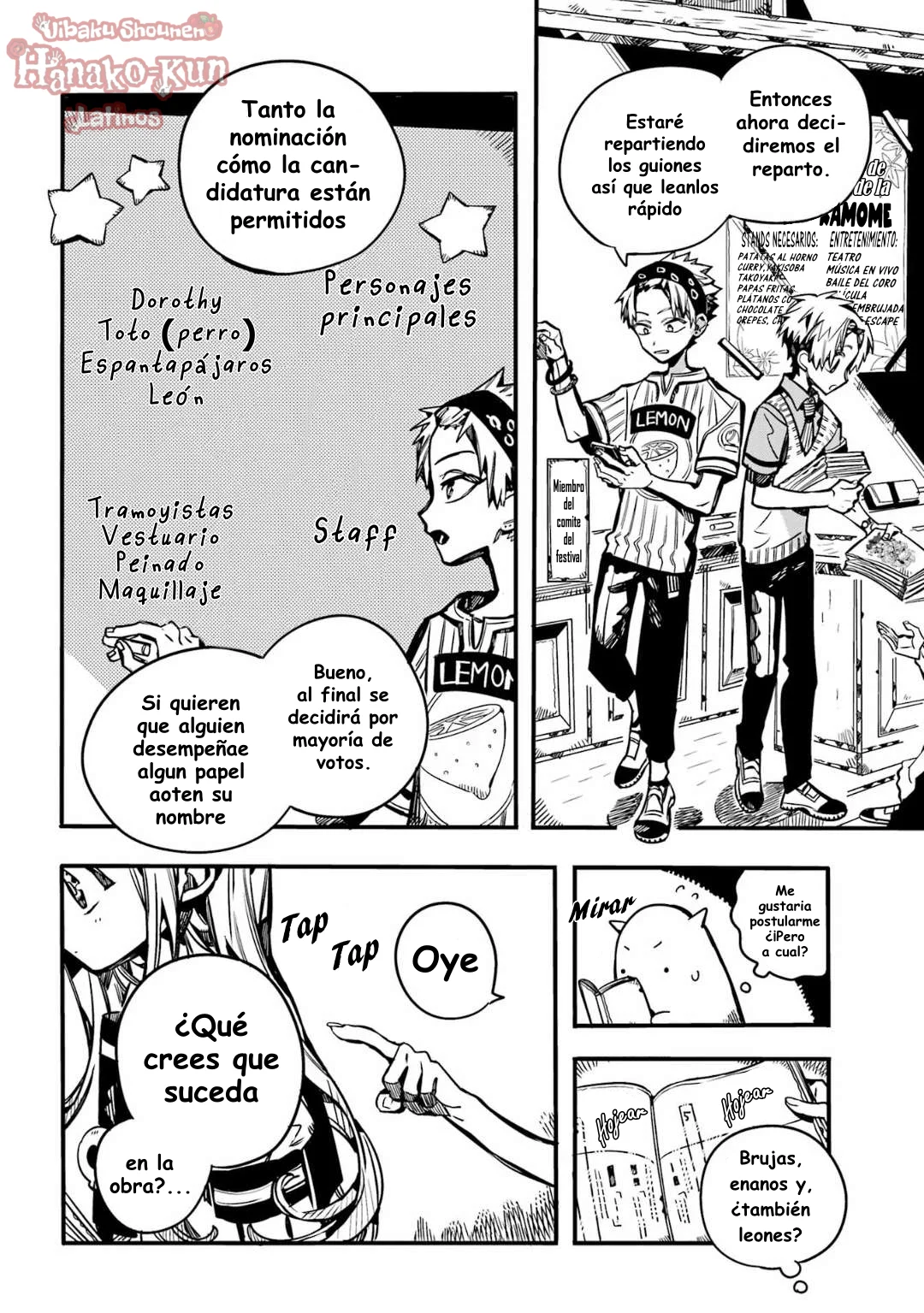 Página 15 — Jibaku Shounen Hanako-kun Capítulo 101