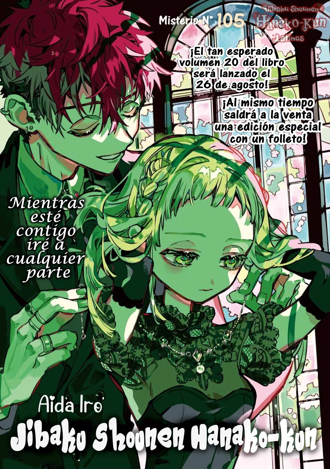 Página 5 — Jibaku Shounen Hanako-kun Capítulo 105