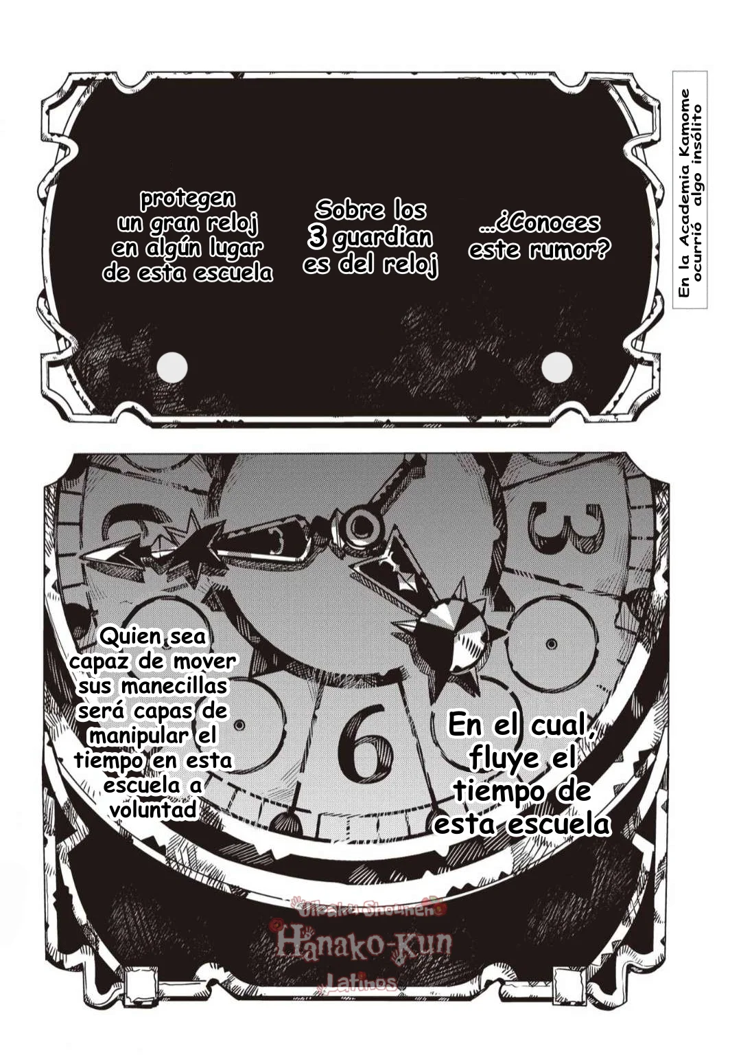 Página 6 — Jibaku Shounen Hanako-kun Capítulo 105