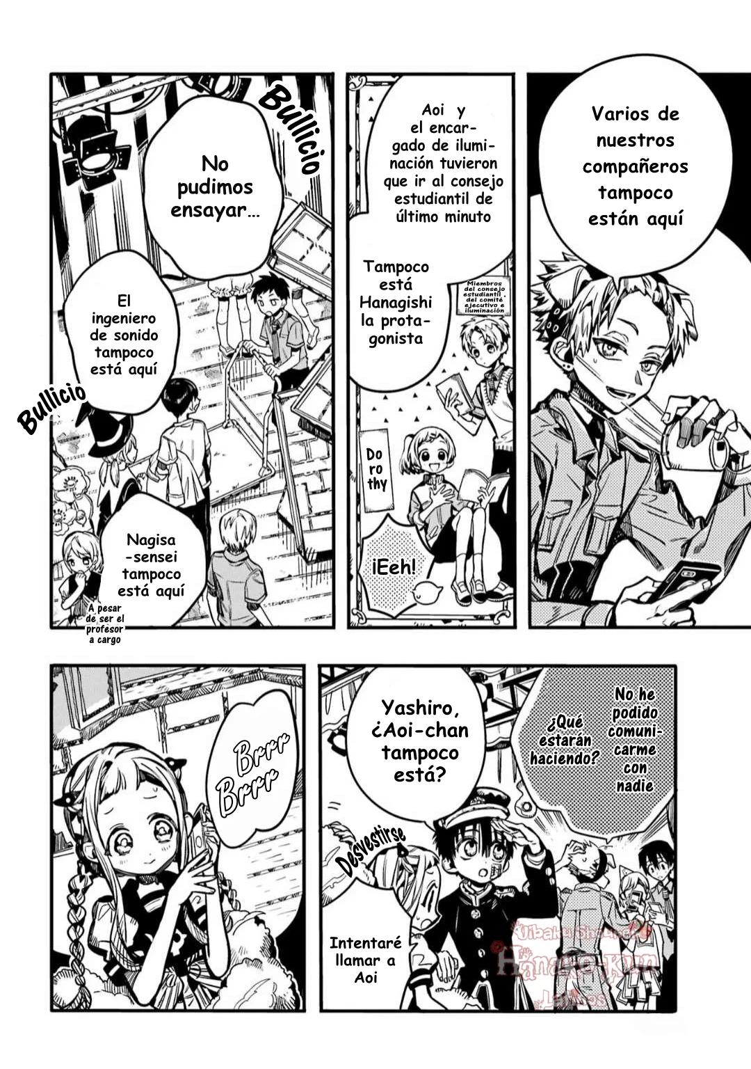 Página 10 — Jibaku Shounen Hanako-kun Capítulo 105