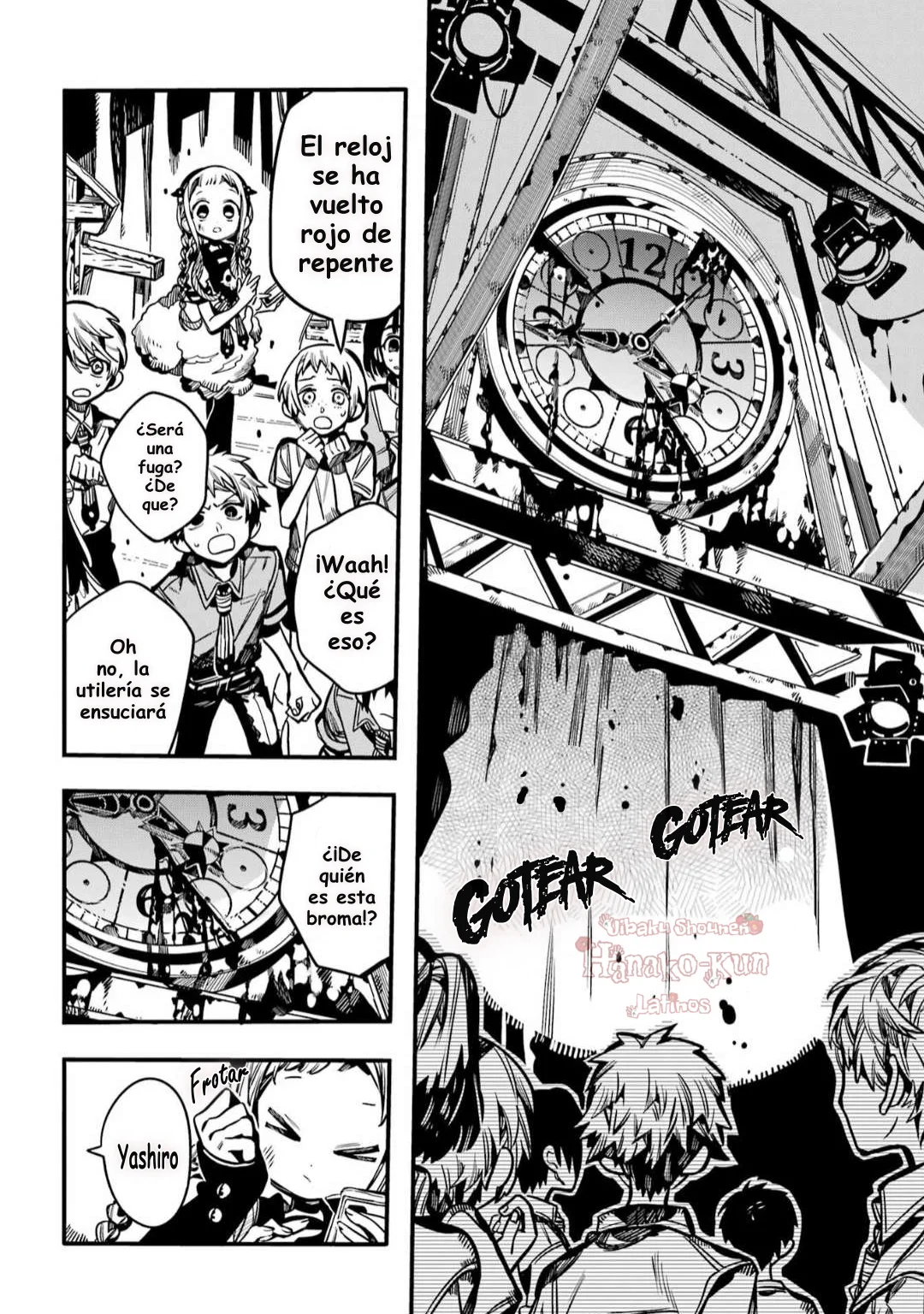 Página 12 — Jibaku Shounen Hanako-kun Capítulo 105
