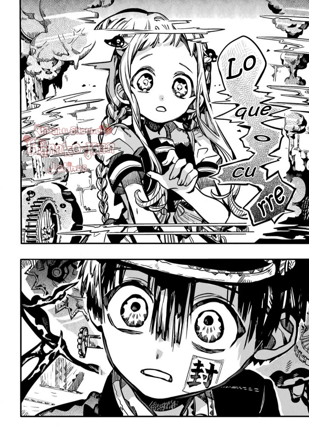 Página 21 — Jibaku Shounen Hanako-kun Capítulo 105