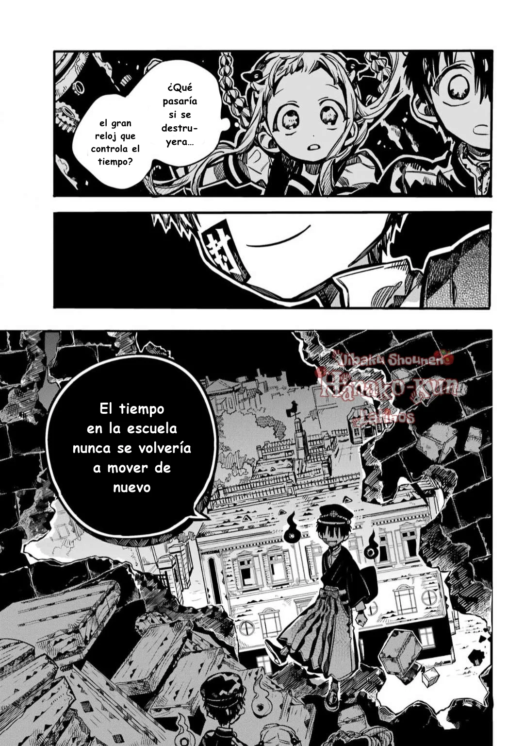 Página 33 — Jibaku Shounen Hanako-kun Capítulo 105