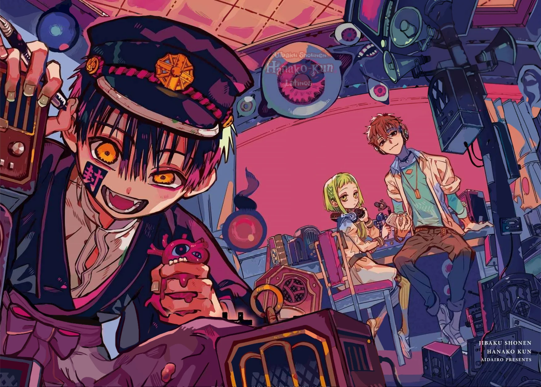 Página 6 — Jibaku Shounen Hanako-kun Capítulo 106