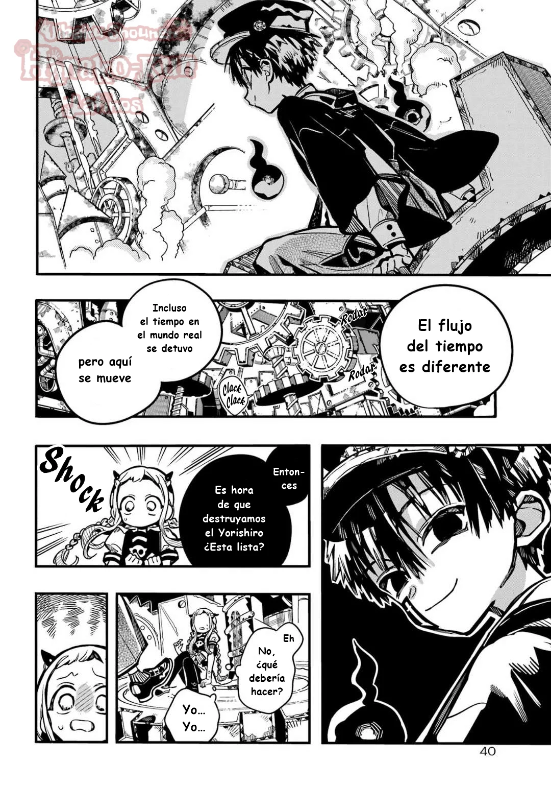 Página 12 — Jibaku Shounen Hanako-kun Capítulo 106
