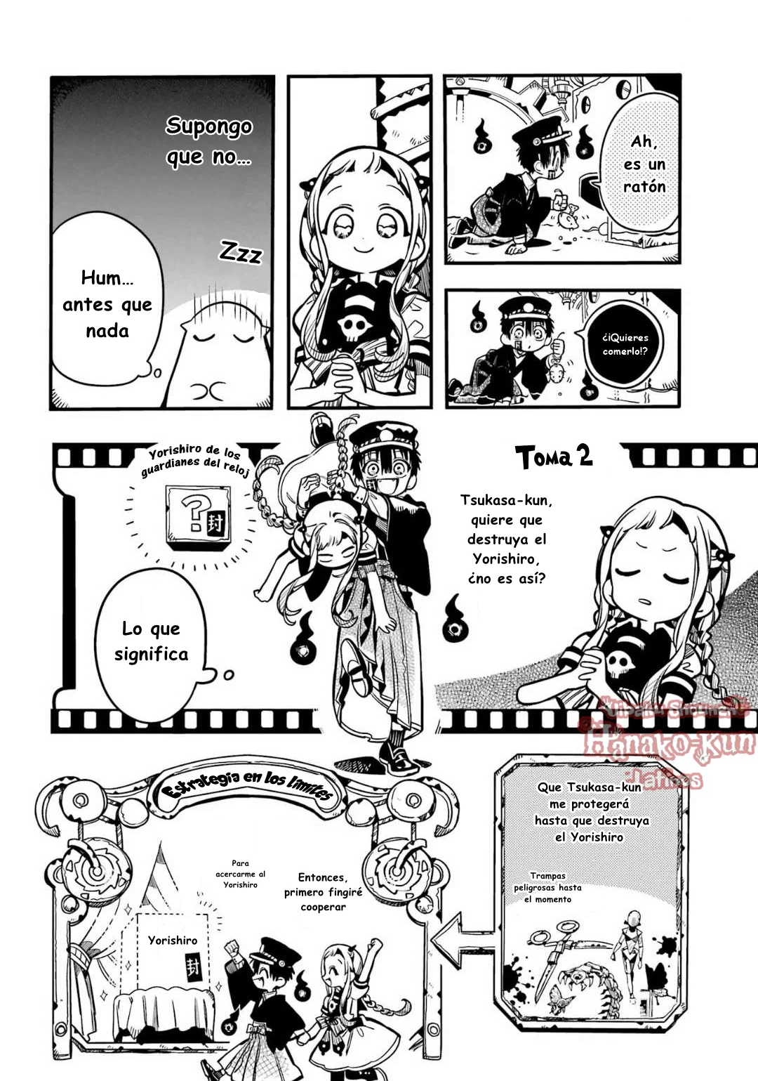 Página 16 — Jibaku Shounen Hanako-kun Capítulo 106