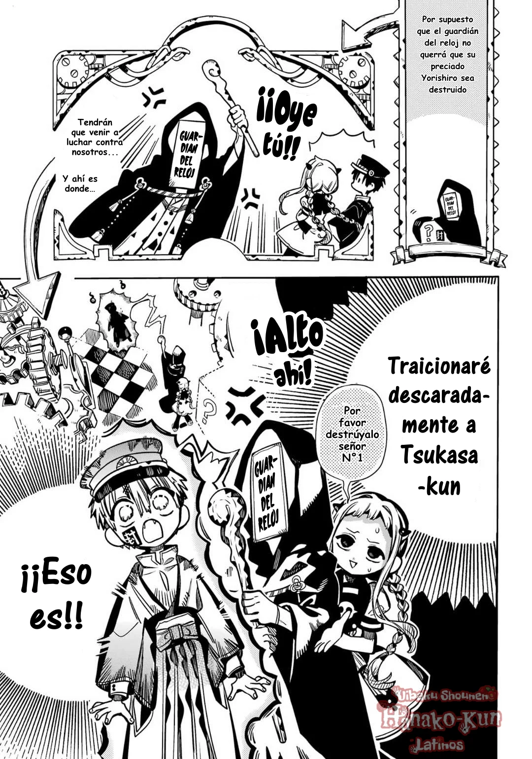 Página 17 — Jibaku Shounen Hanako-kun Capítulo 106