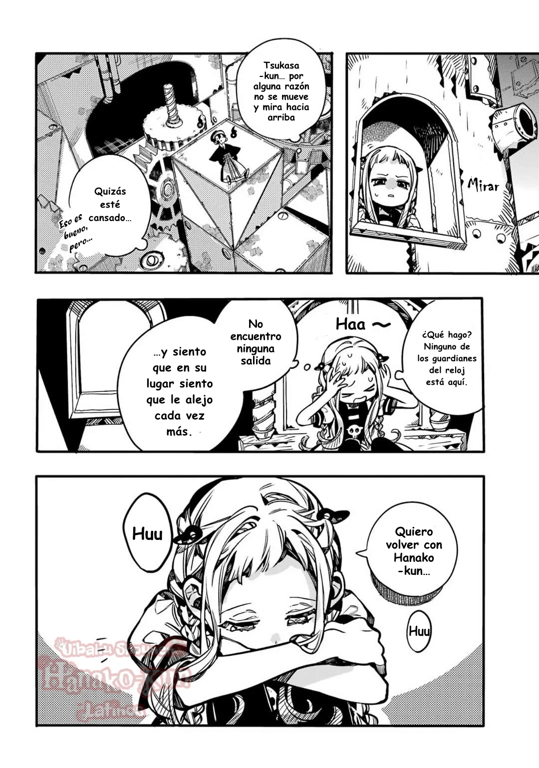 Página 28 — Jibaku Shounen Hanako-kun Capítulo 106