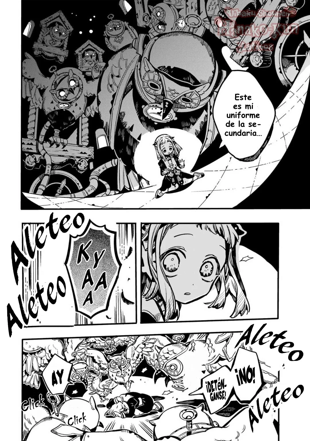 Página 32 — Jibaku Shounen Hanako-kun Capítulo 106