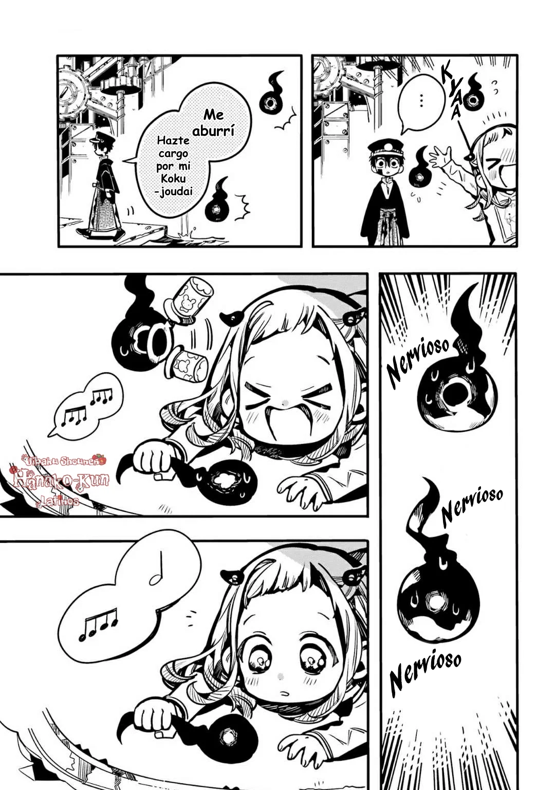 Página 17 — Jibaku Shounen Hanako-kun Capítulo 107