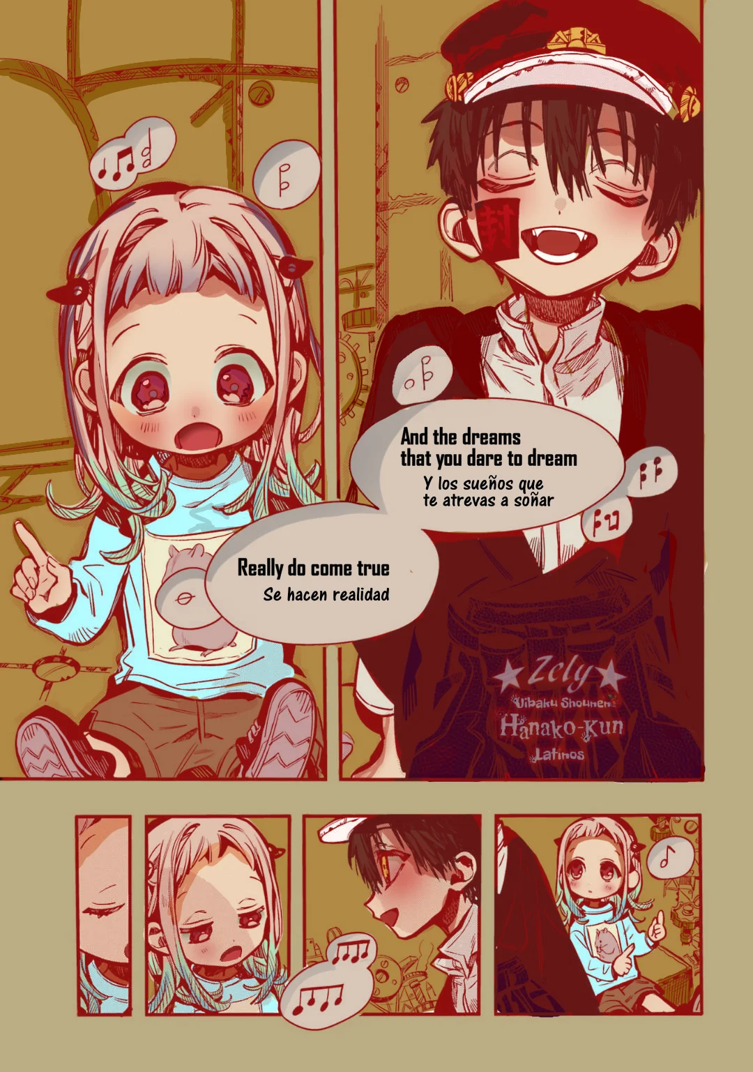 Página 21 — Jibaku Shounen Hanako-kun Capítulo 107