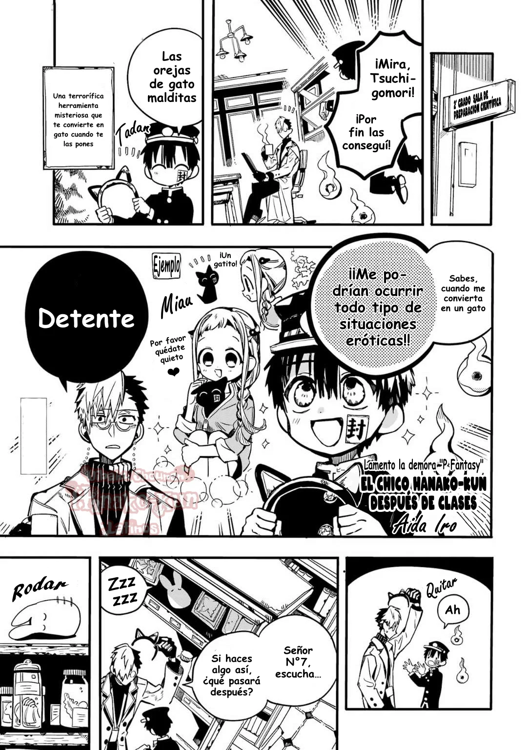 Página 32 — Jibaku Shounen Hanako-kun Capítulo 107