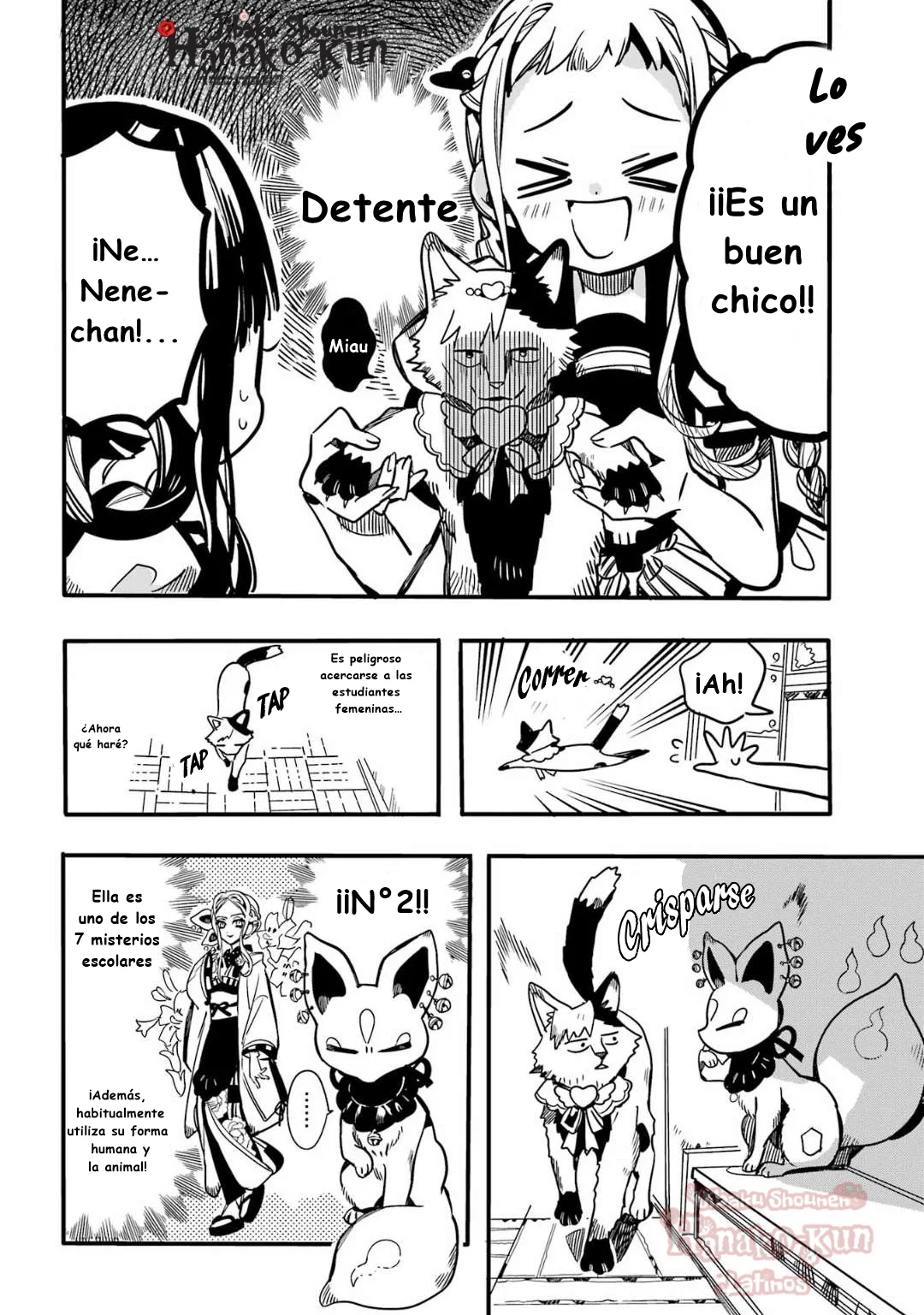 Página 37 — Jibaku Shounen Hanako-kun Capítulo 107
