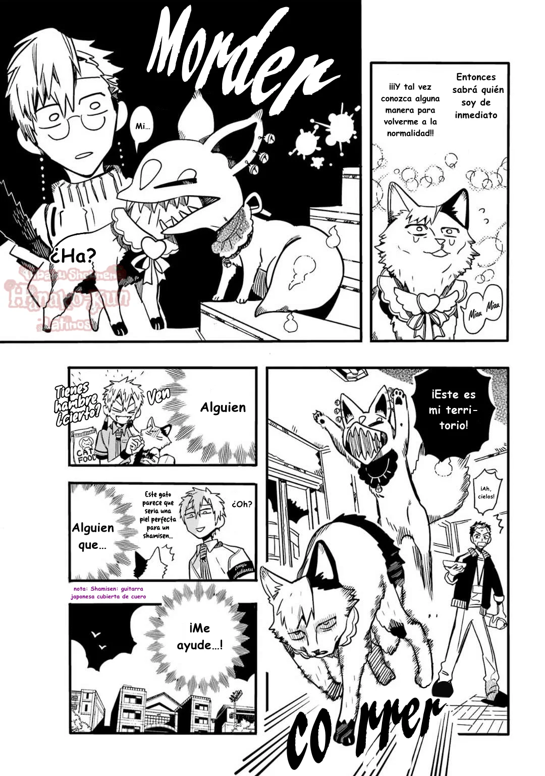 Página 38 — Jibaku Shounen Hanako-kun Capítulo 107